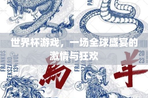 chenjiayi 第6页