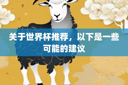 xianhui 第8页