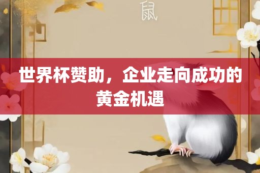 zhaojiaying 第7页