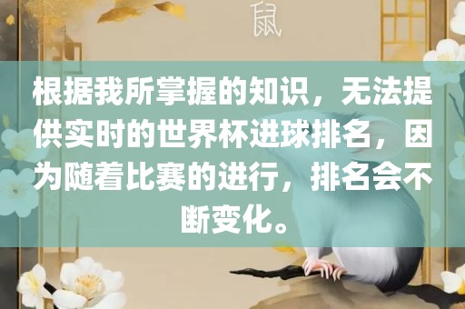zhaoyajun 第5页