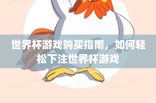 yibo 第8页