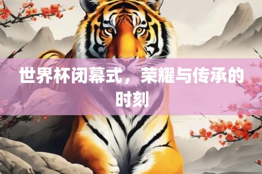 chenqimei 第7页