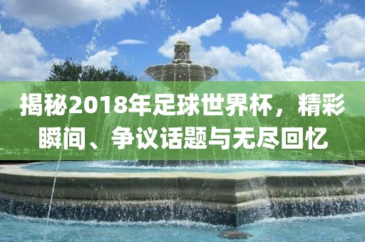 bingwei 第6页