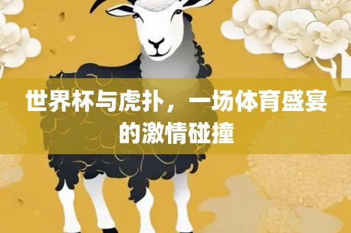 shishan 第8页