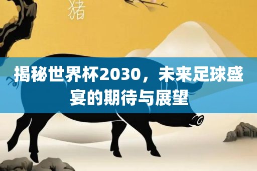 xieweiyuan 第11页