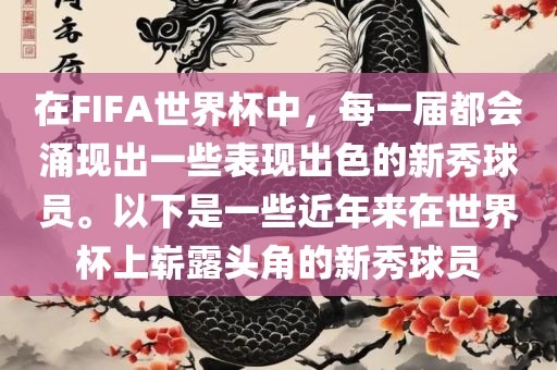 jushumin 第12页