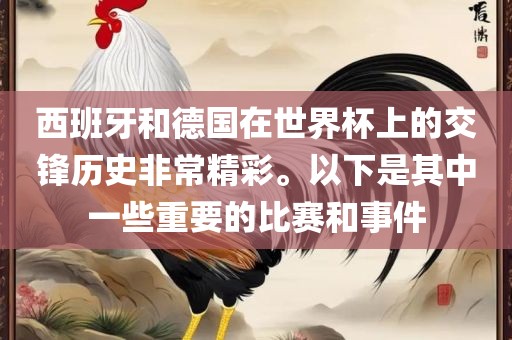laiguigang 第6页