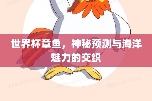huangchongshun 第6页