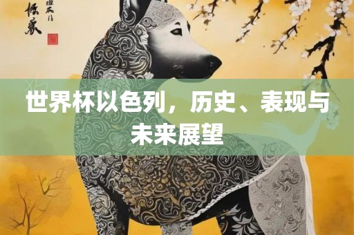 yunxin 第10页