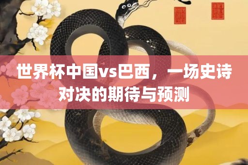 linjunyuan 第7页