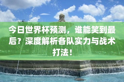 chenqimei 第6页