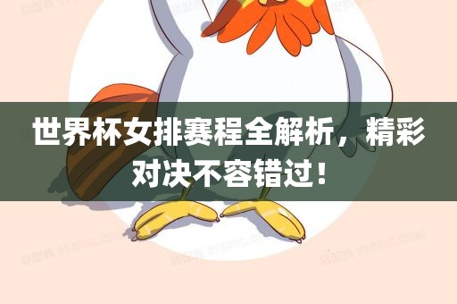 ruyue 第5页
