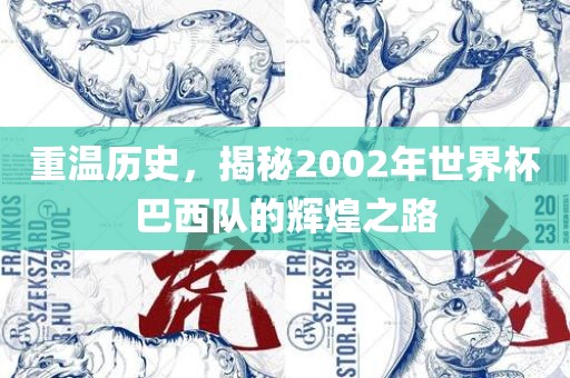 wulanmu 第5页