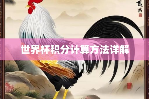 laiyating 第6页