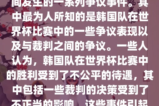 huangxinzhen 第5页
