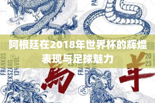 zhouzuoda 第6页