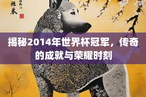 chenhaoqian 第5页
