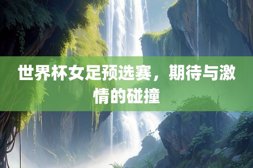 liziping 第5页