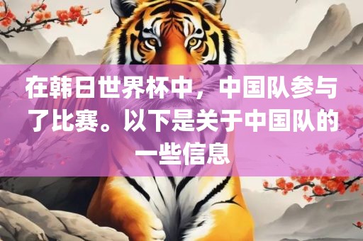 yangxinhong 第4页