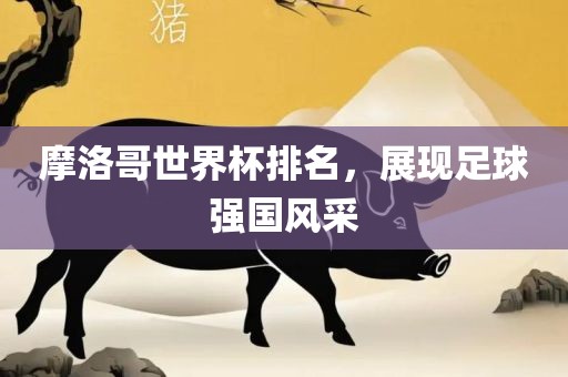 yangyuting 第5页
