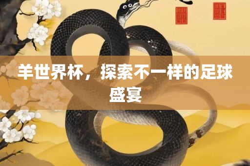 linhuijia 第5页