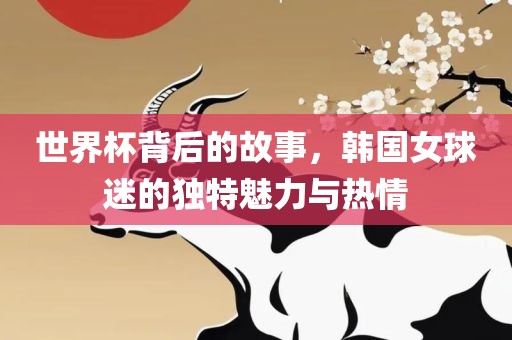 binyun 第4页