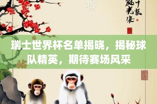 bingwei 第4页