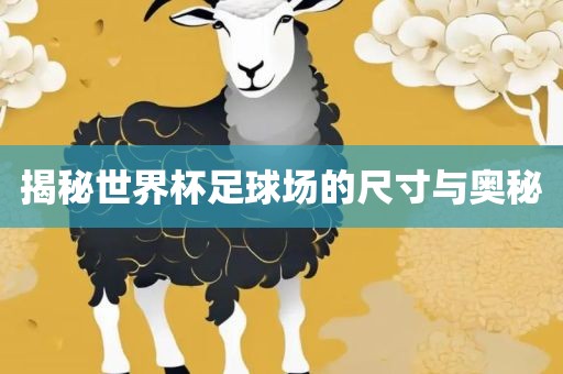 wushuxia 第5页