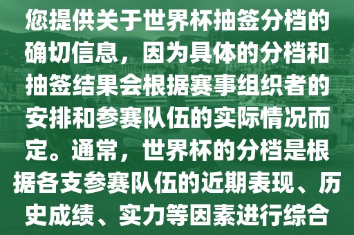 huangshujun 第4页