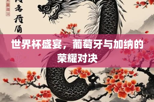 linzizhu 第9页