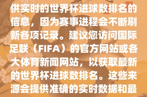 wuyating 第5页