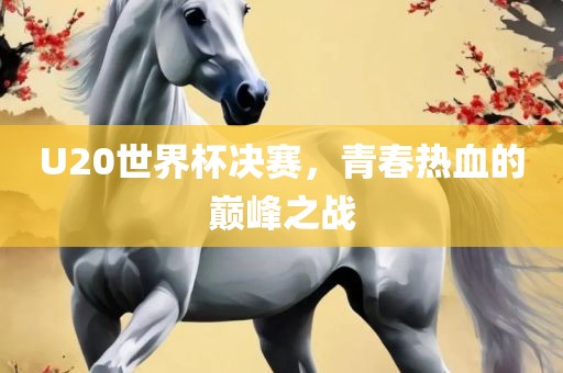 zhenzhi 第4页