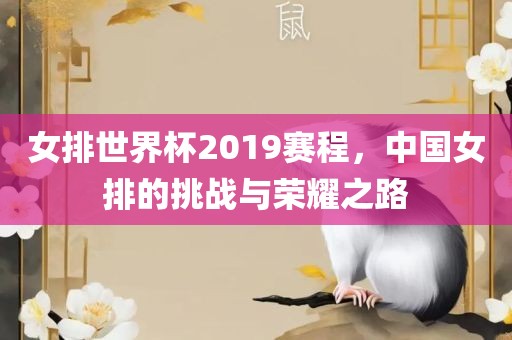 nanyao 第4页