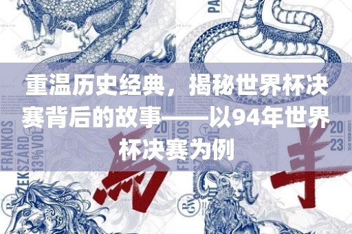 zhangyamei 第10页