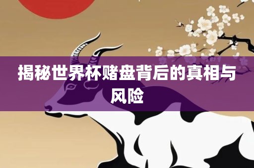 chenweixia 第4页