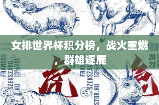 zhaoyajun 第3页