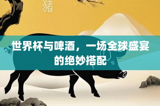liyalv 第4页