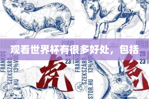chenqimei 第4页
