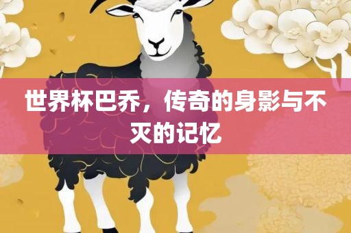 wuwennan 第4页