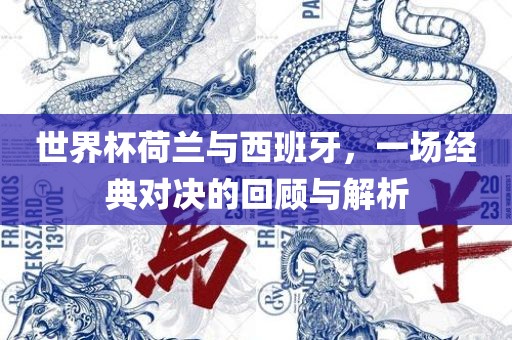 yujing 第4页
