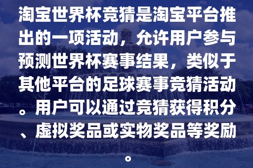 xiangnuo 第3页