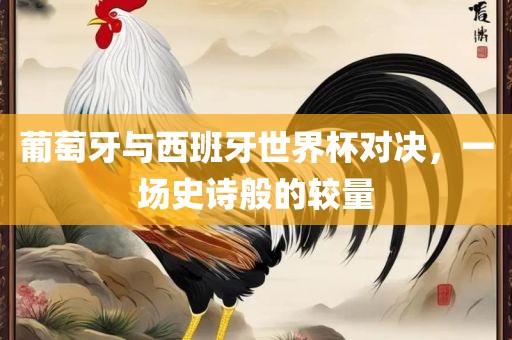 zhenzhi 第3页