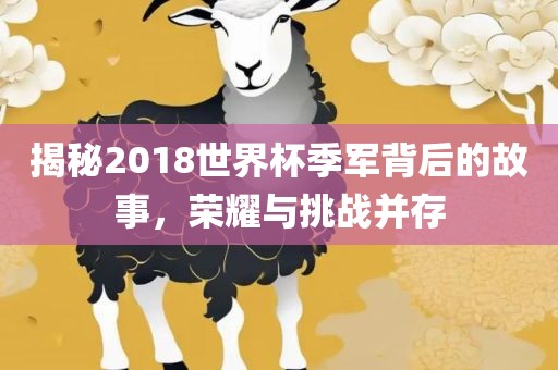 nanyao 第3页