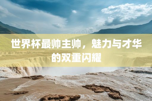 yibo 第3页