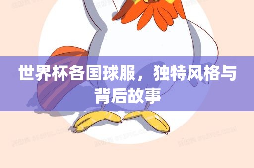 yangyuting 第3页