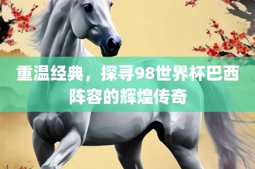 xianhui 第4页