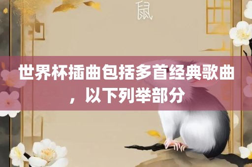 yangchengxiang 第8页