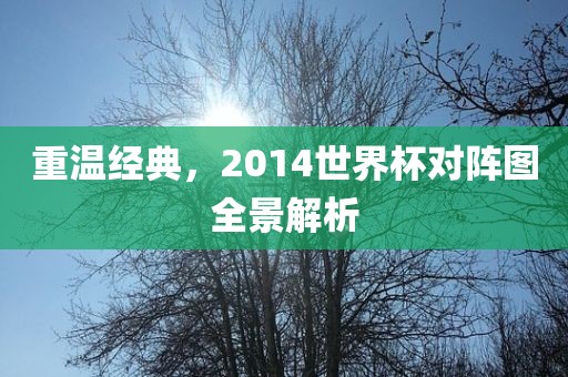 shishan 第4页