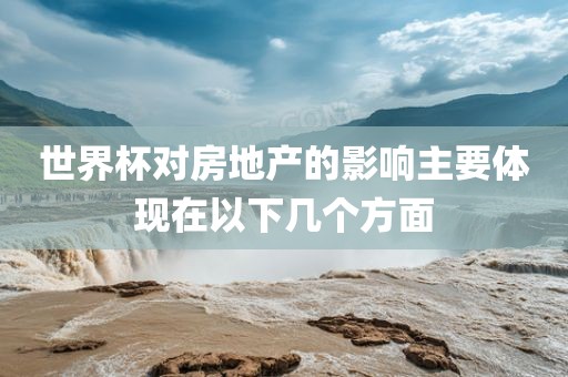 bingwei 第3页