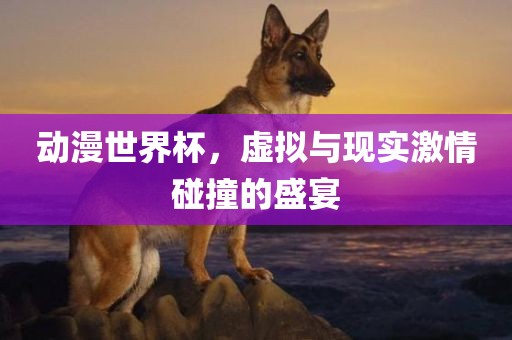 huangshujun 第8页